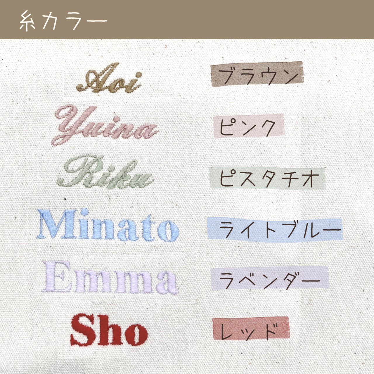 名入れ刺繍 巾着 Lサイズ ビッグサイズ 日本製 バッグ 子供 抱っこ紐入れ ブランケット入れ 旅行グッズ バッグインバッグ 名入れ無料 出産祝いギフト お誕生日 1歳 入園 入学 通園 通学 入園入学準備 男の子 女の子 ベビーグッズ 名前入り お祝い 内祝い 誕生日祝い