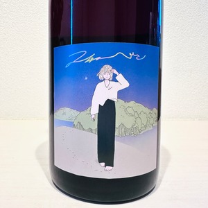 スチューベン 2023　LES VINS VIVANTS/ レヴァンヴィヴァン