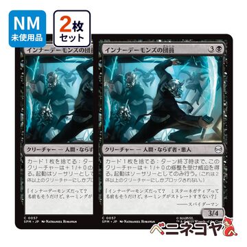 MTG《熟達の魔術師アーテイ/Ertai, Wizard Adept(EXO)》英語 | PAY ID