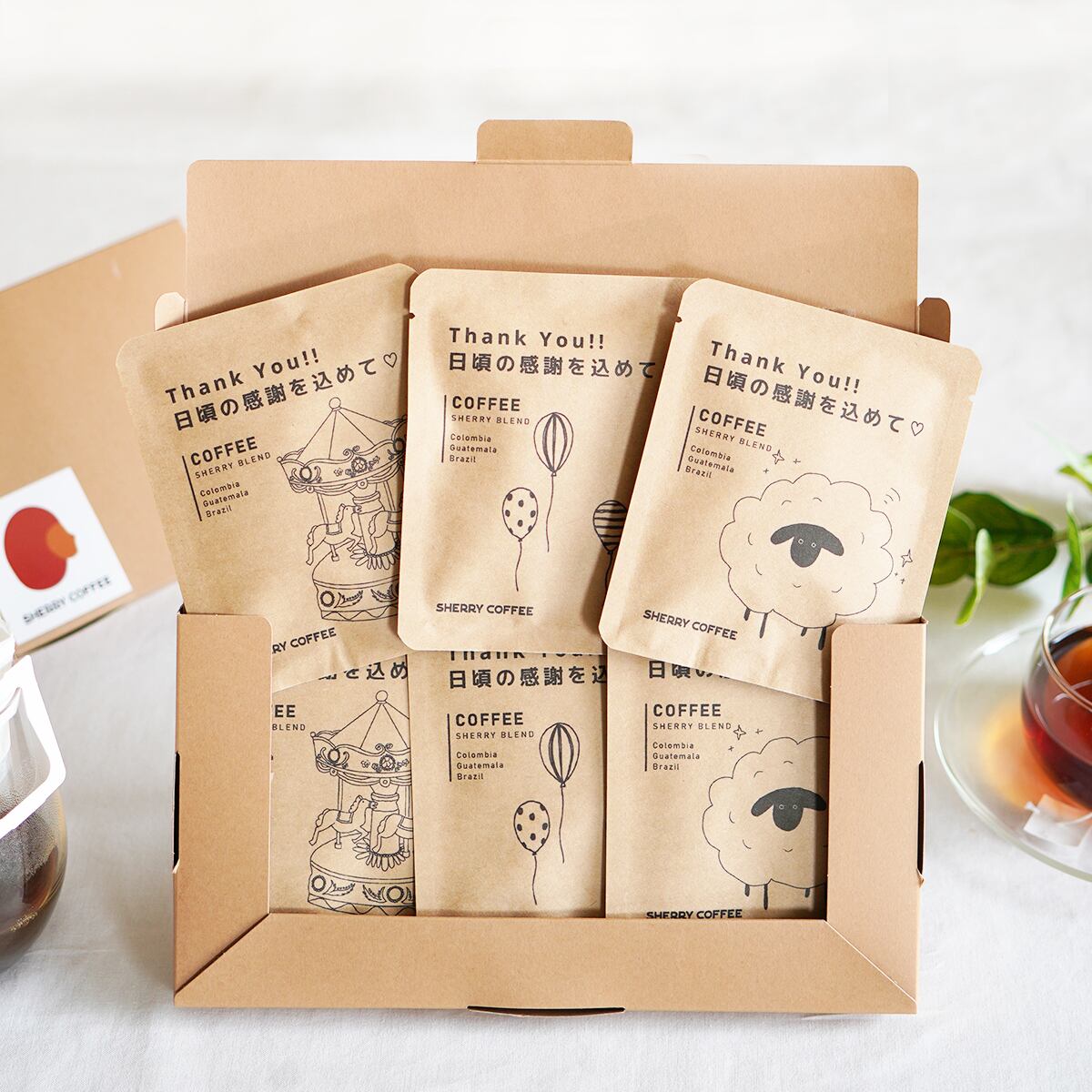 ６p Boxメッセージコーヒーギフト 送料無料 税込 ポスト投函 ドリップバッグコーヒー 紅茶ティーバッグ シェリーブレンド モカブレンド カフェインレス デカフェ 和紅茶 Sherry Coffee シェリーコーヒー