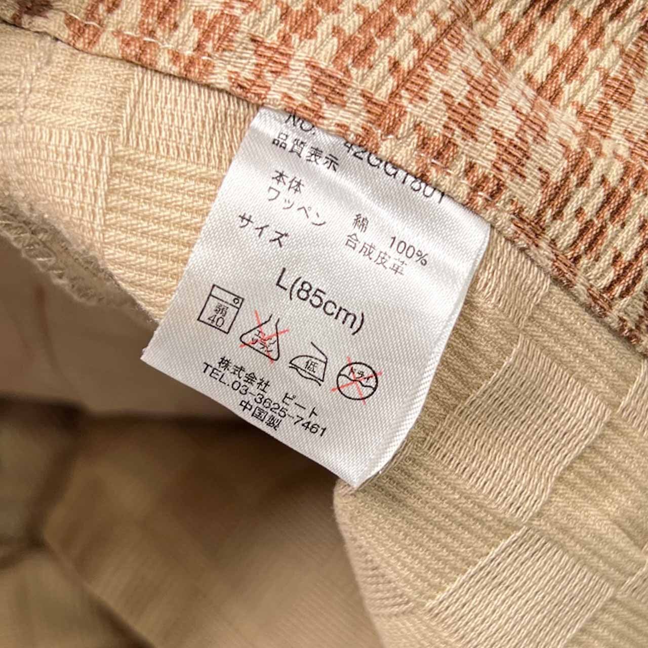 GOTCHA GOLF ガッチャ ゴルフ ハーフパンツ ショートパンツ L/ベージュ