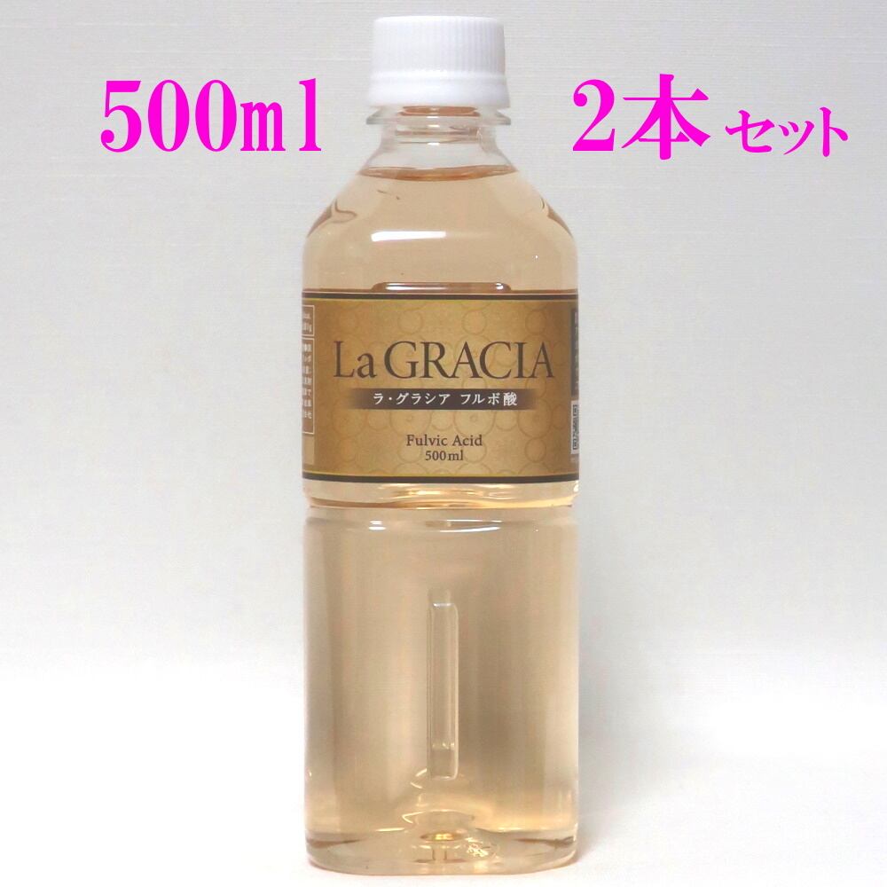 ヒューミックシェール植物ミネラル(フルボ酸)1000ml 6本セット 天然