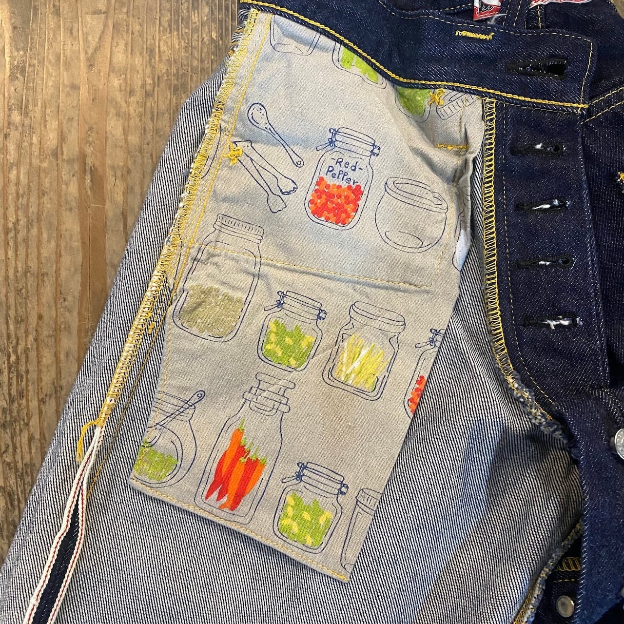 AKANGPAN＃6001 | yamaneart