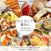 【お試し用】白いはちみつ　45g