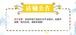 康沢錦 30cm角巾 高密度サンゴ絨毛タオル
