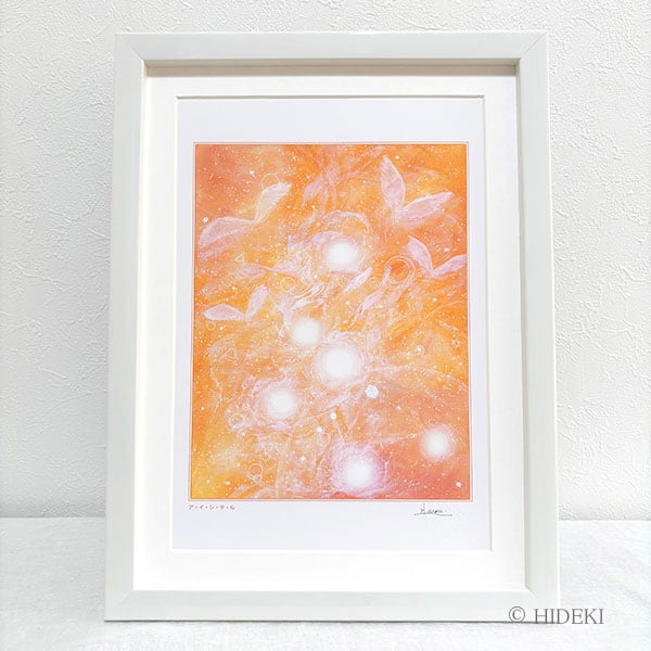 天使 | ヒーリングアート販売 HYM PLANET