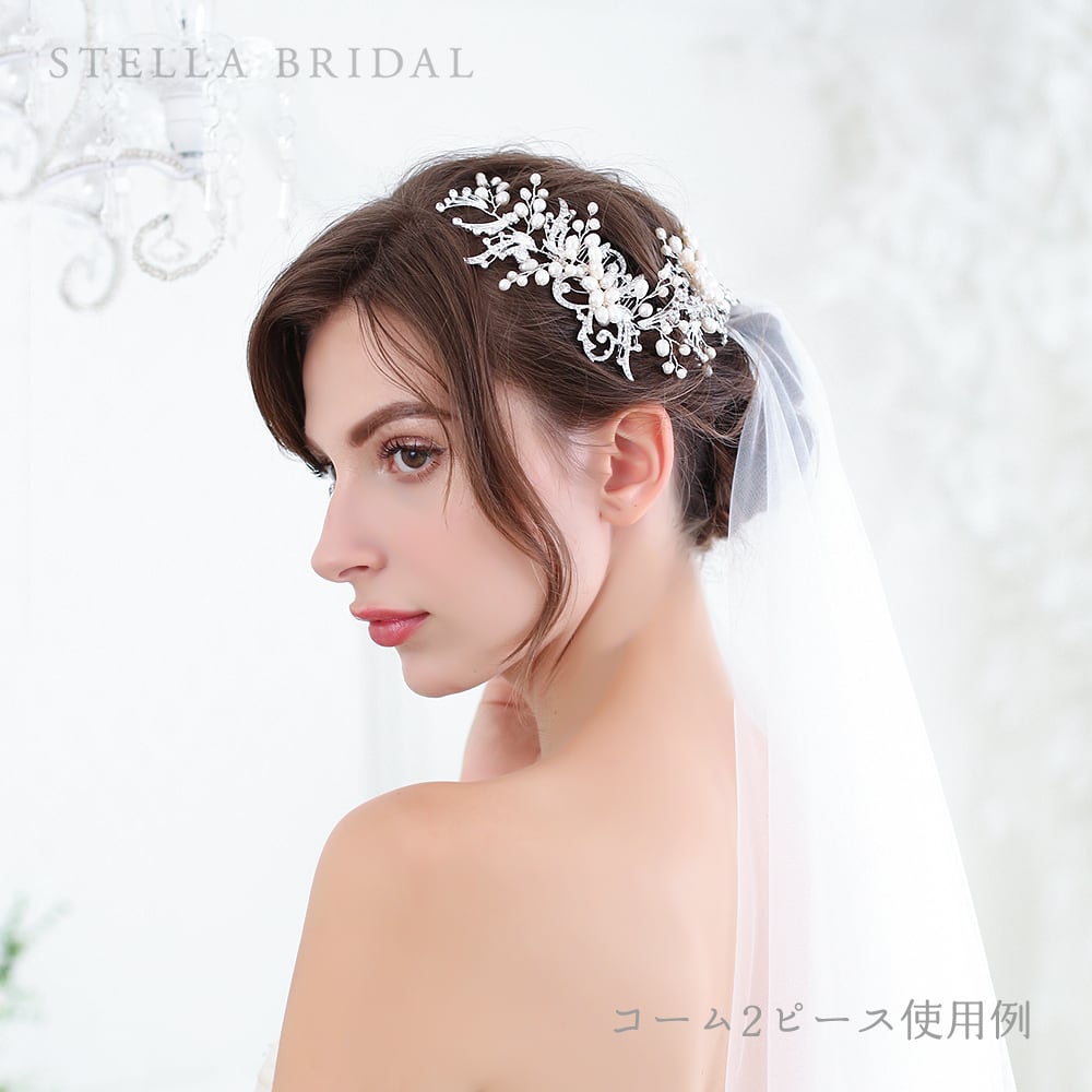 受注生産品】スワロフスキー使用 オーガニックパールとアラベスク