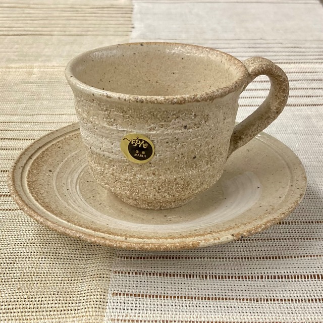 信楽焼　白樺　コーヒー碗皿　