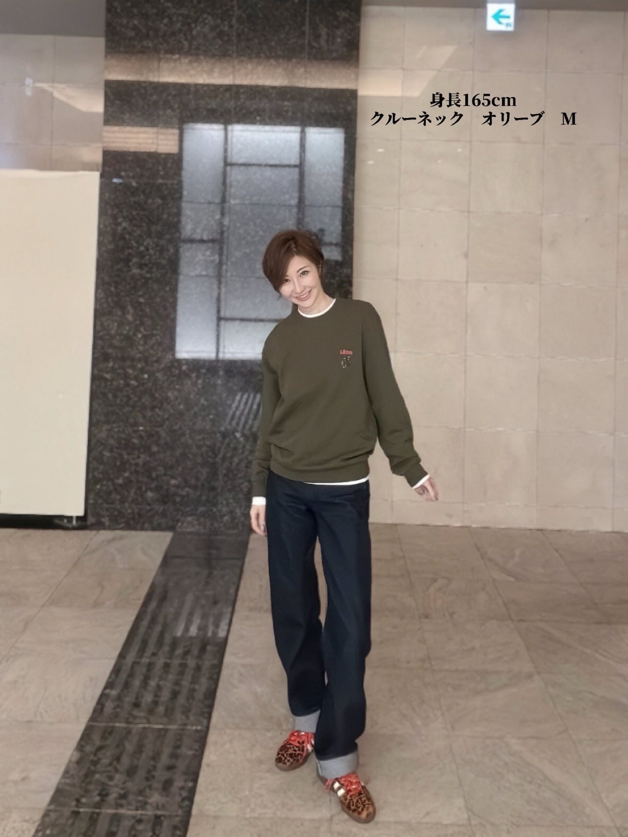 男女兼用 クルーネックプルオーバー LEONoriginal オリーブ S〜XXL