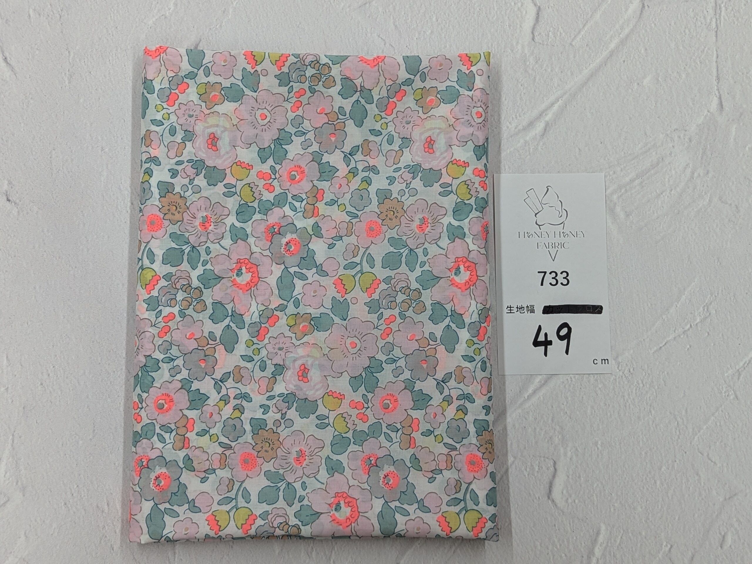 《733》◆輸入 リバティ LIBERTY タナローン カットクロス ハギレ