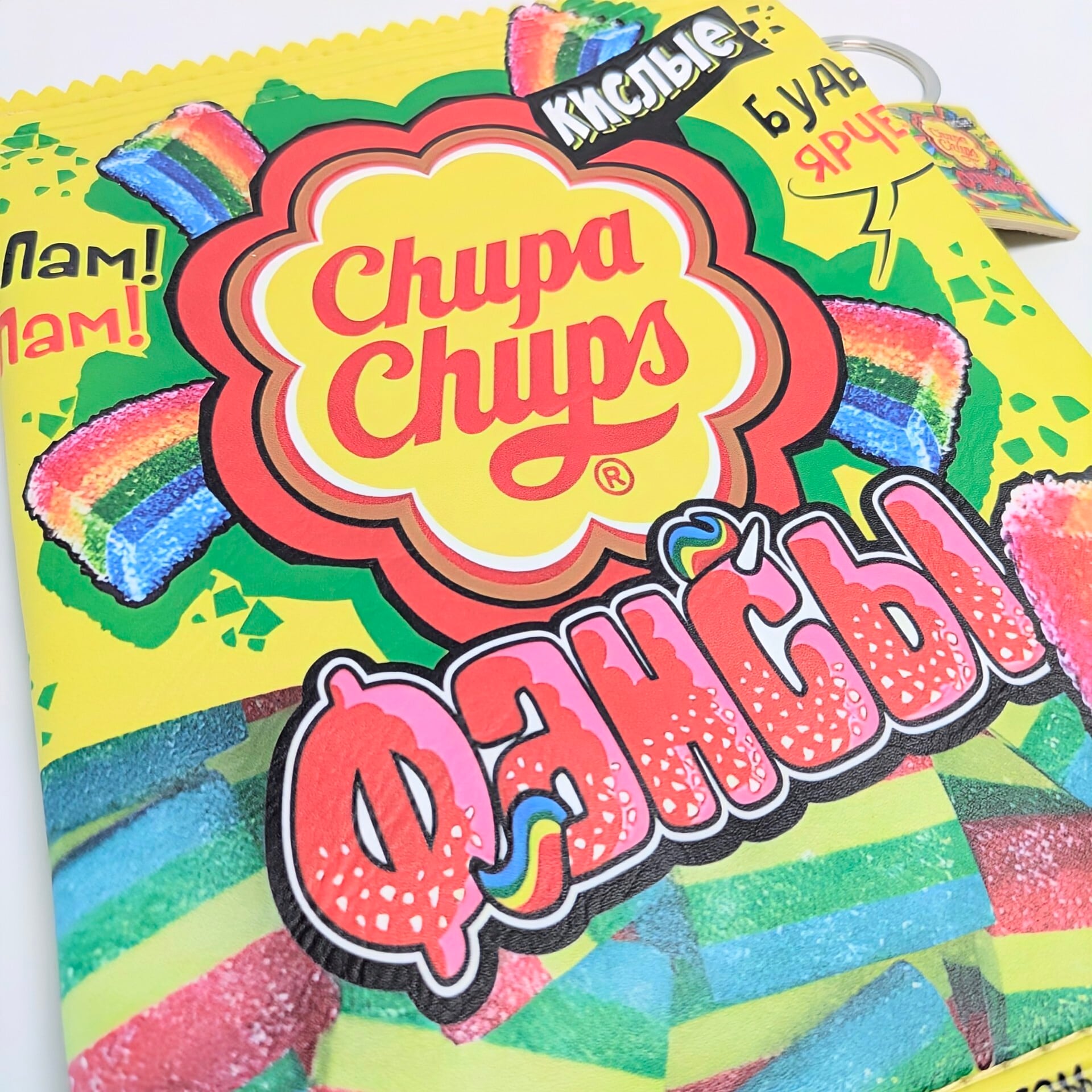 【 Snack Pack Pouch( スナックパックポーチ ) 】『 Chupa Chups / チュッパチャプス 』小物入れ / コスメポーチ 〚アメリカン雑貨 アメトイ〛