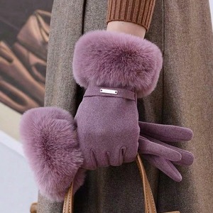 エレガントファー手袋