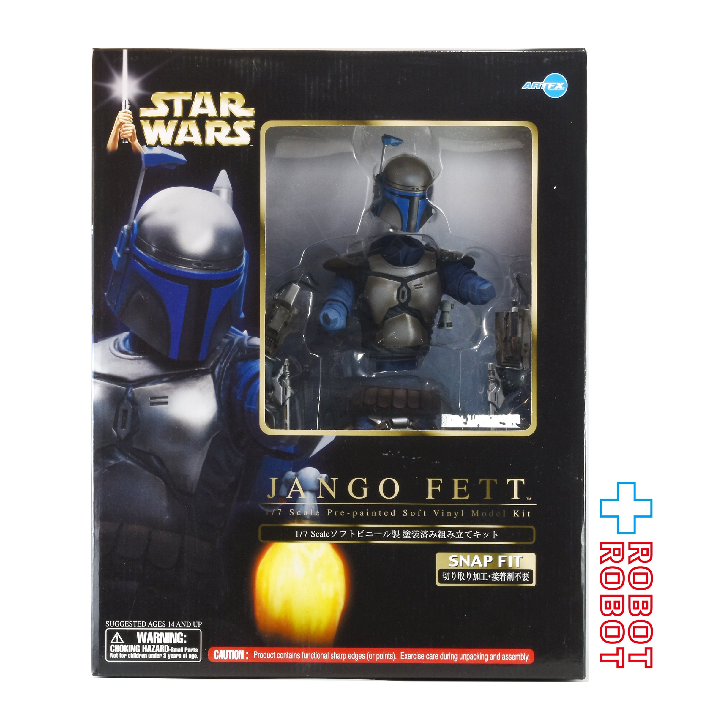 ネカ ヘルレイザー ピンヘッド ヘッドノッカー 箱入未開封 | Pay ID ネカ ヘルレイザー ピンヘッド ヘッドノッカー 箱入未開封 | Pay ID