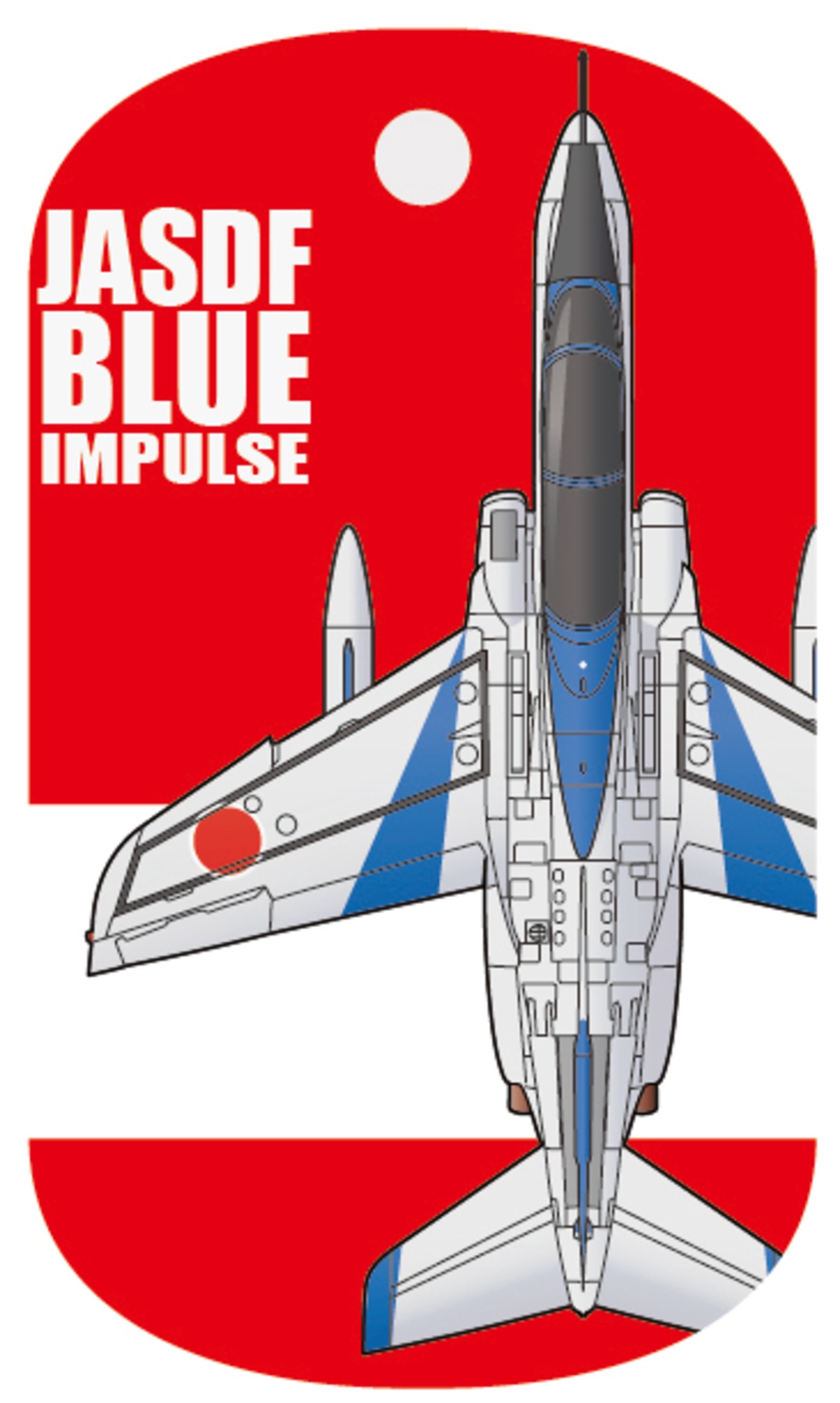 航空自衛隊 T-4 練習機ブルーインパルス【増槽装備】 ドッグタグ 4CTAG 