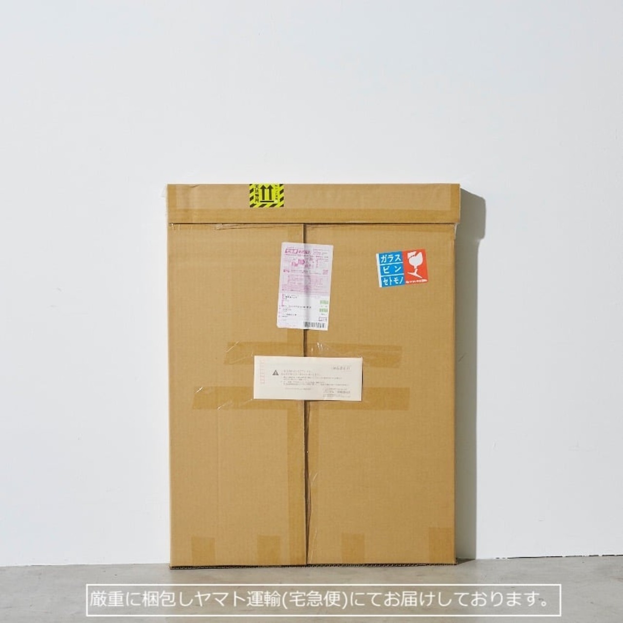 Bloom｜喜びと幸運を描いたミニマルアートポスター｜北欧ナチュラルに馴染む上品デザイン｜ 額縁セット A3ポスター