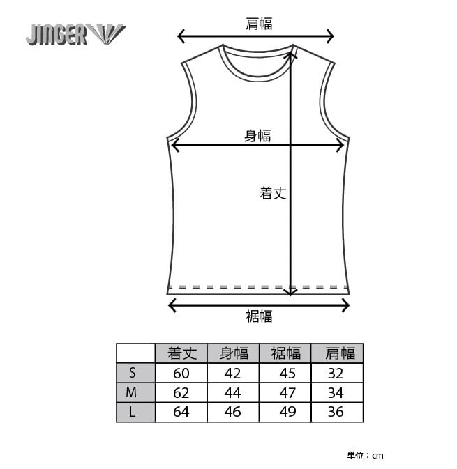 JINGER】ウィメンズ ノースリーブシャツ【JF-6033/WHT】 | JINGER