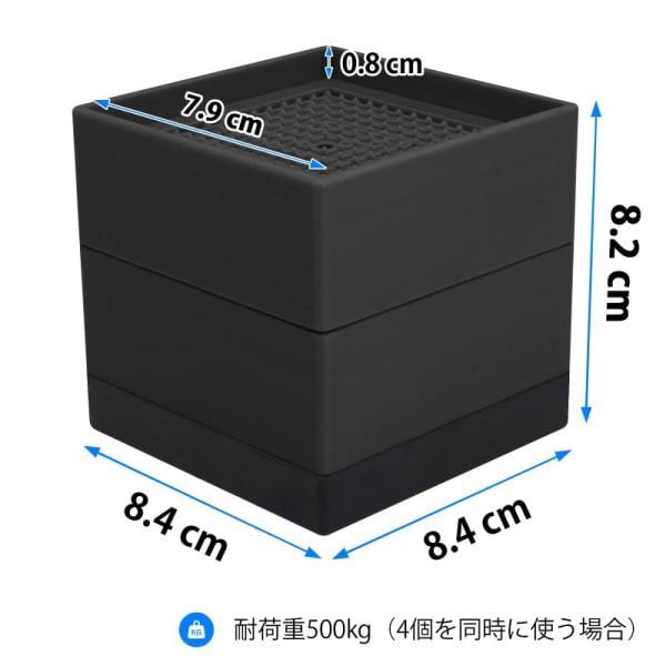 7.4cmかさ上げ台 机 テーブル 脚 継ぎ足し 洗濯機置台 防振ゴム グレー 楽天市場】洗濯機かさ上げ台 7.4cmかさあげ 机 テーブル 脚