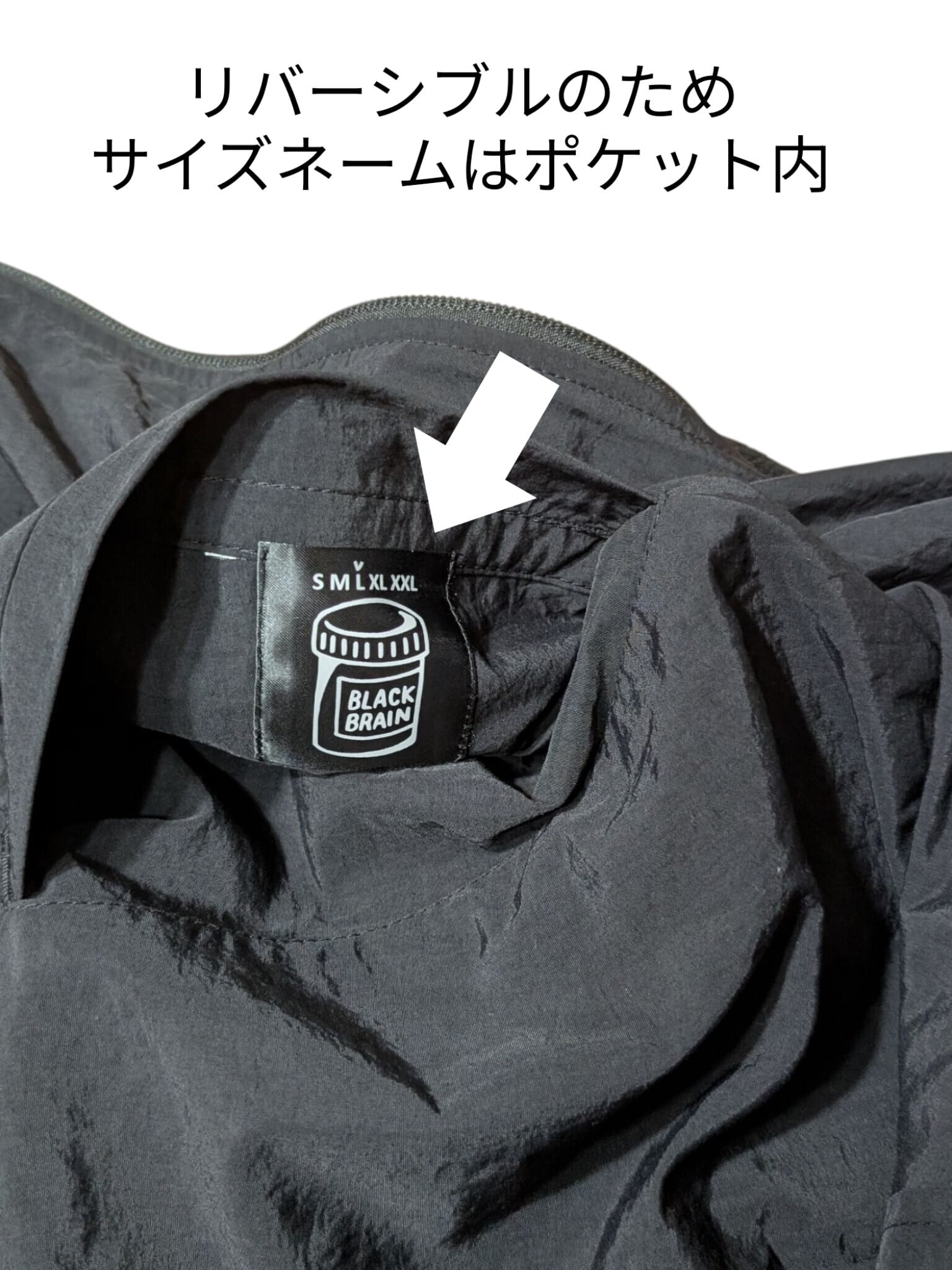 Lean Reversible Boa Jacket | BLACK BRAIN