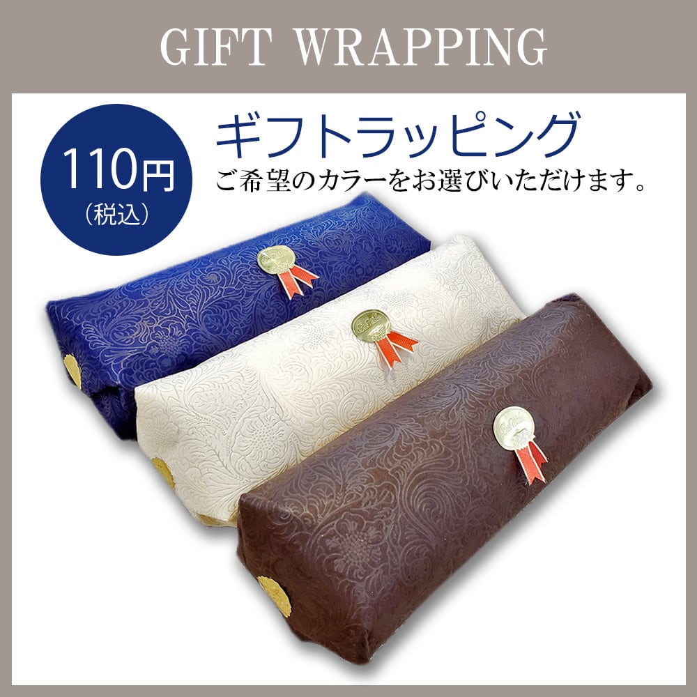 ストレートネック専用 【コリ吉ロール ワイド】60cm幅 今治タオル枕 洗濯可 楽天市場】【NHK/テレビ東京で紹介】 ストレートネック 枕 矯正 首