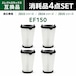 EF150 ZB3323PL ハンディ エレクトロラックス互換 ZB3513DB コードレス掃除機 ZB3513DB ZB3501EB コードレスクリーナー ZB3501WR スティッククリーナー ZB33 ZB3515ST ファインフィル
