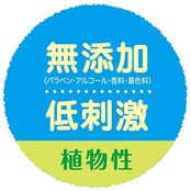 ピジョン Pigeon 薬用クリアオイル ももの葉エキス配合(保湿成分) 90ml