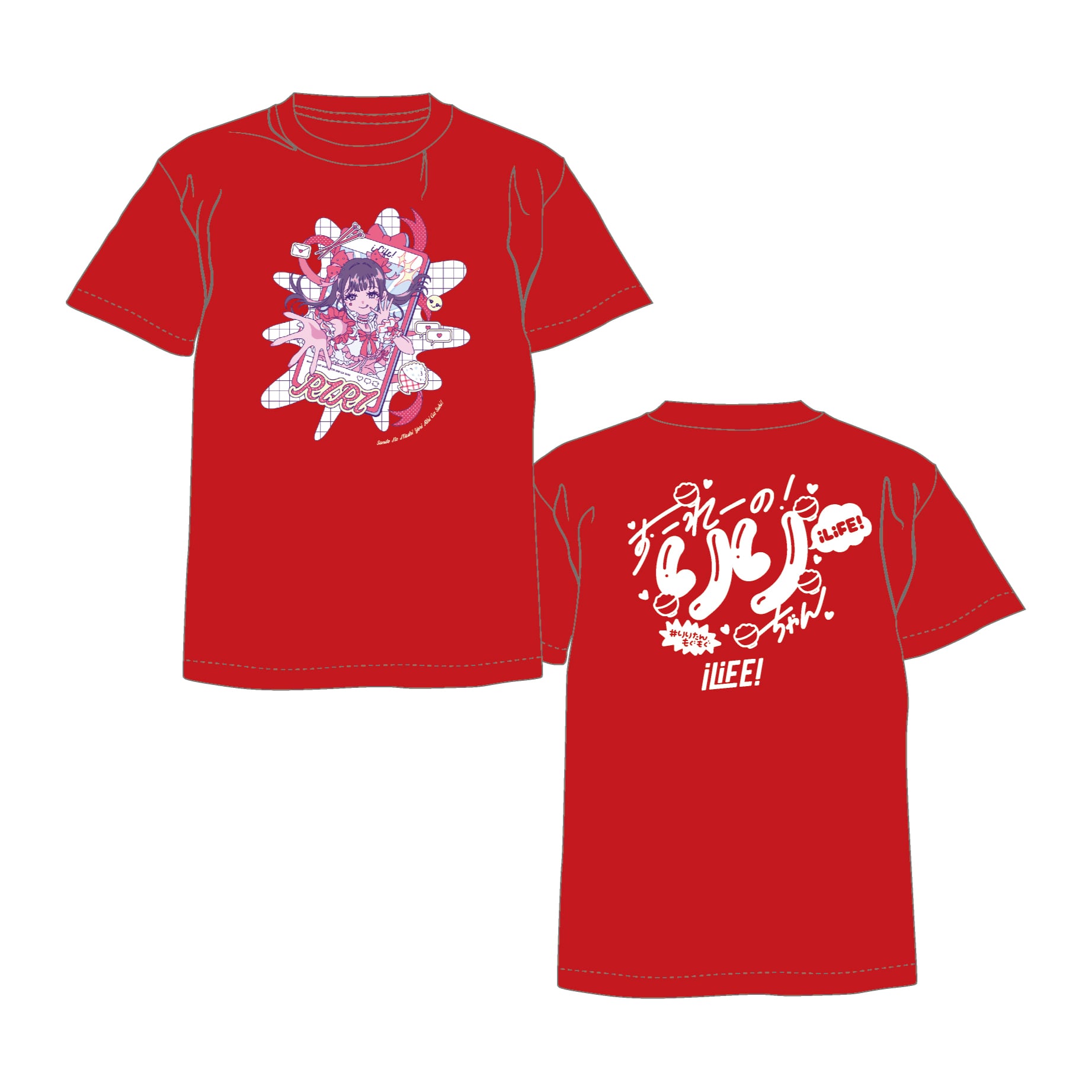 推しT（TRAVE LiFE! ver.） | iLiFE! GOODS SHOP