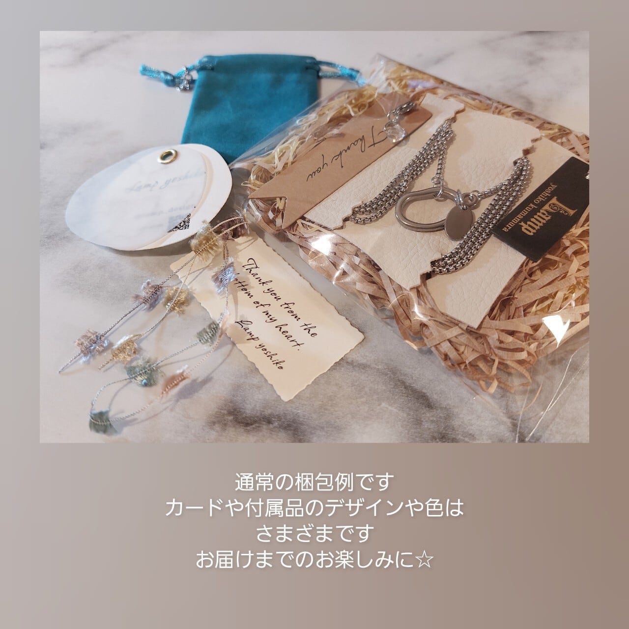 フリーサイズ オーバルチャーム オールステンレス グラスホルダー
