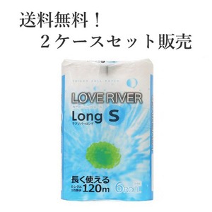 【送料無料】長く使える！長巻トイレットロール ラブリバーロング 6R入り シングル 16パックセット [2ケース単位]