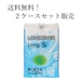 【送料無料】長く使える！長巻トイレットロール ラブリバーロング 6R入り シングル 16パックセット [2ケース単位]