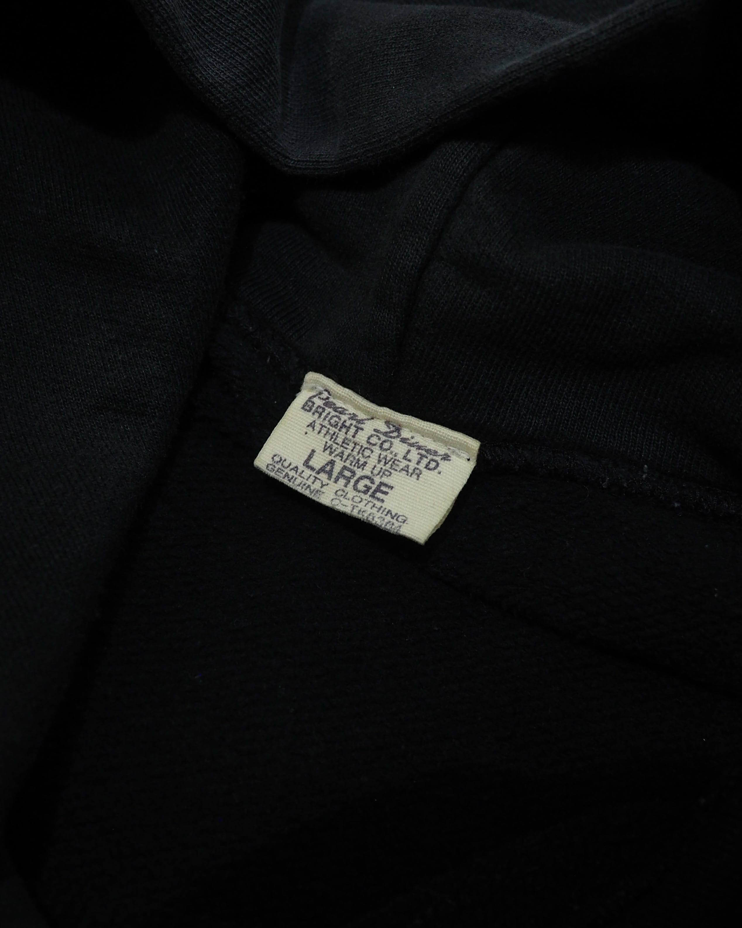 1990s " Good Groove " Beautiful Fade × Graphic Printed Vintage Loose Pullover Hoodie