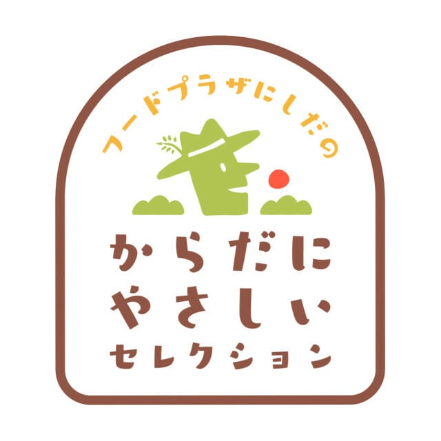 5565円 【冬バーゲン★特別送料無料!】 ノンアルコールビール 龍馬 1865 350ml×72本 3ケース 送料無料※一部地域は除く 7 950円 5565円 【冬バーゲン★特別送料無料!】 ノンアルコールビール 龍馬 1865 350ml×72本 3ケース 送料無料※一部地域は除く 7 950円