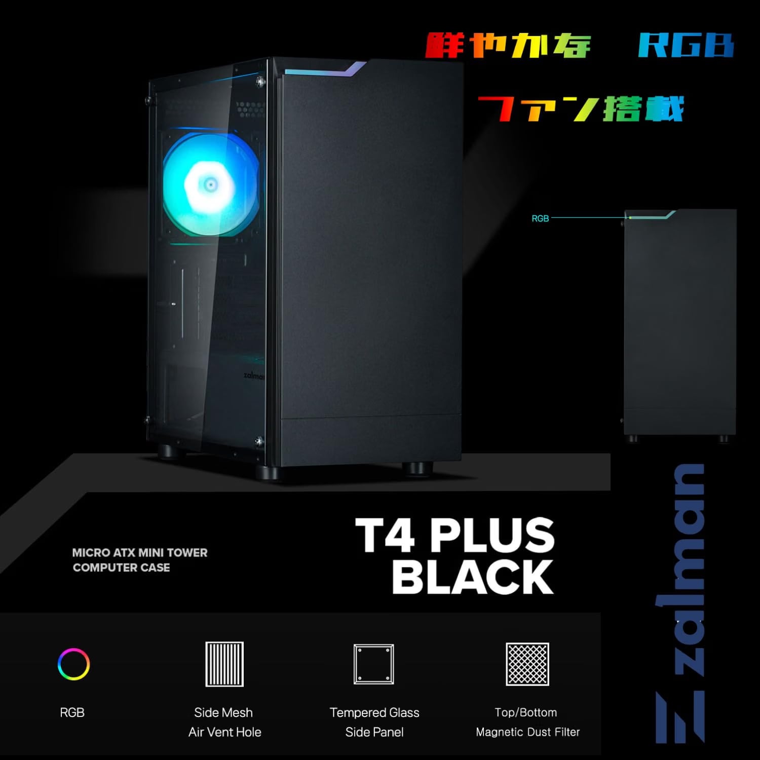 整備済み品】G-StormR11 ゲーミングPC デスクトップ Ryzen 5 2600 GTX