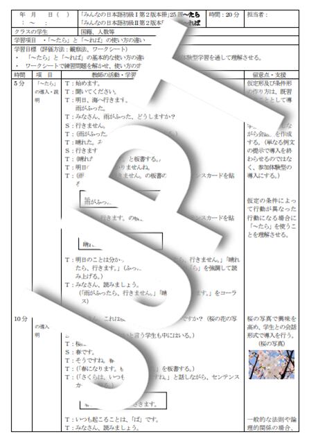 b4fef1edc848fd00c5b73fb6cbb057