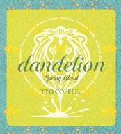 Seasonal Blend -Dandelion- 150g