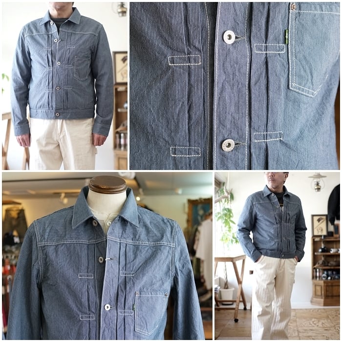 FOB FACTORY エフオービーファクトリー ヒッコリーストライプ Gジャン