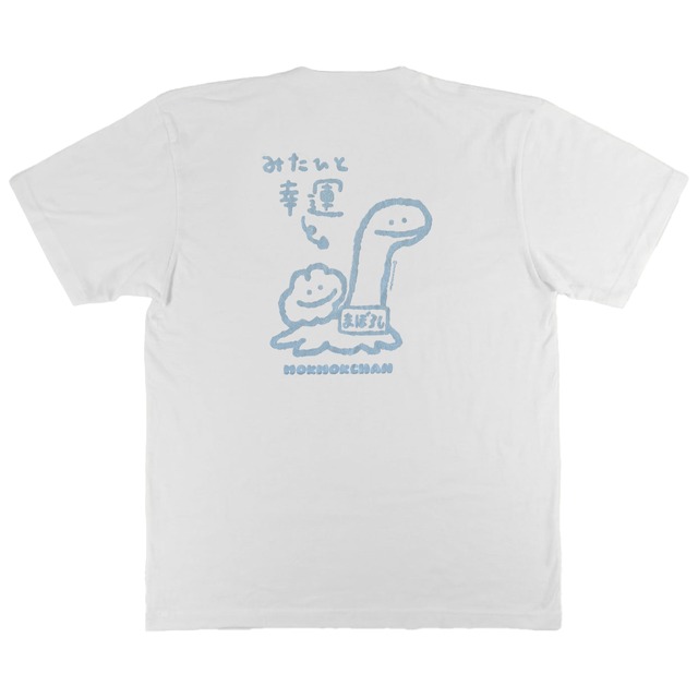 バックPTウサ＆ネッシーTEEシャツ/ホワイト（MK-723）
