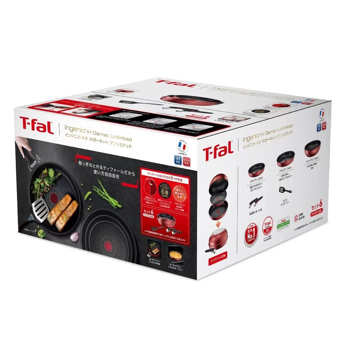 ゆー　ティファール インジニオネオ クックウェア 6点セット ティファール インジニオネオ クックウェア 6点セット | Costco Japan