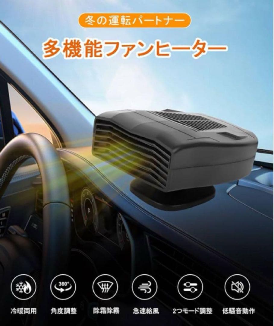 インバーター FR-A044-3.7K 380V 3.7KW 三菱 テスト済み | Pay ID