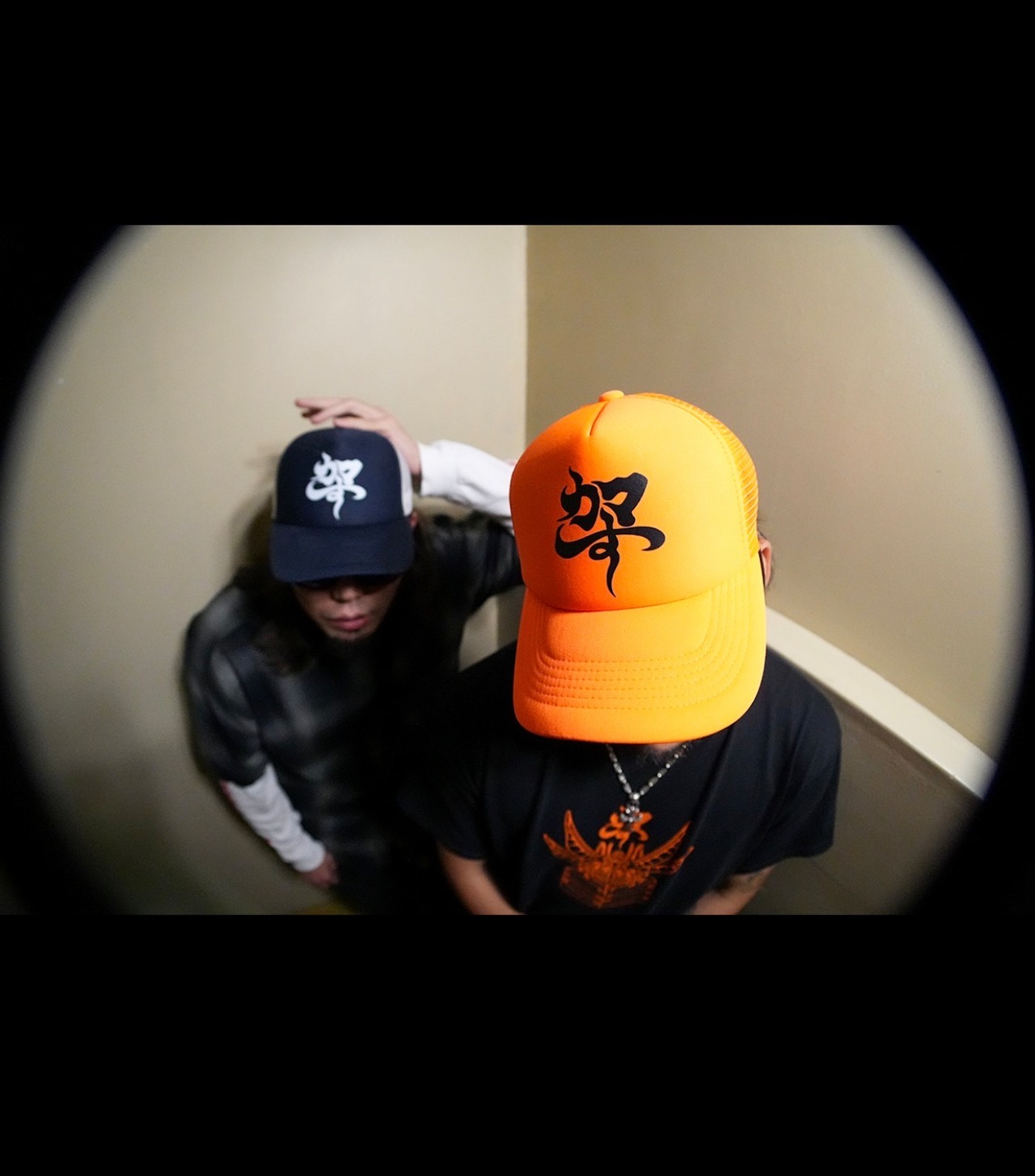 カマす CAP ORANGE