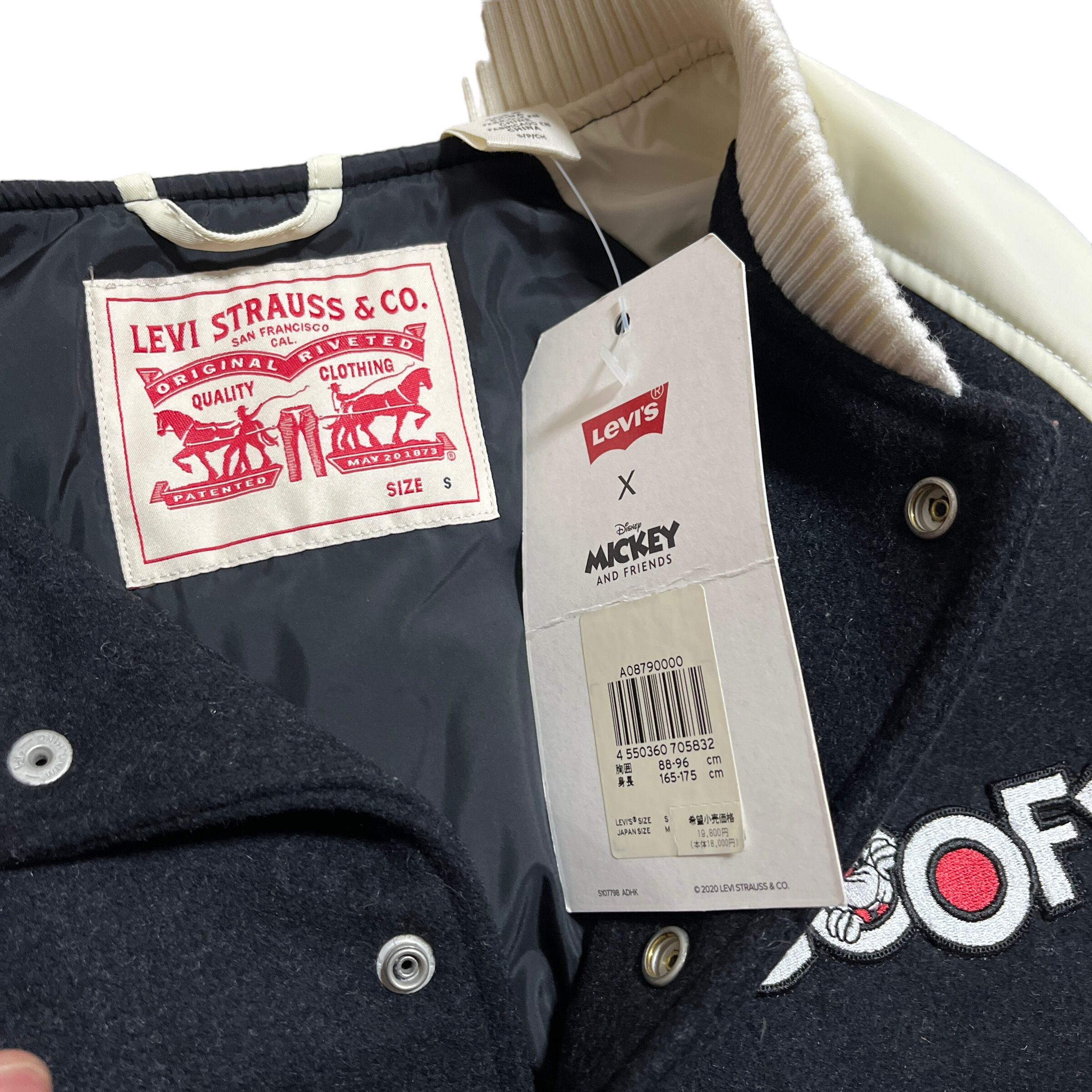 グーフィー goofy リーバイス Levi's コラボ スタジャン S 新品 グーフィー goofy リーバイス Levi's コラボ スタジャン S 新品