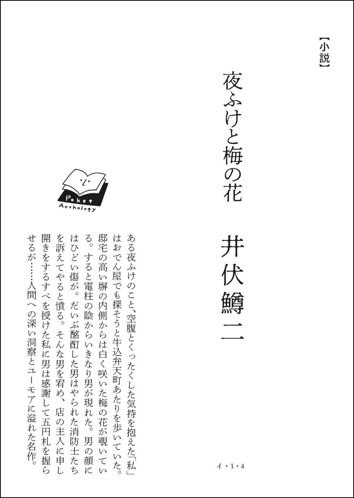 b505cde0979ca7d26959606056d285 