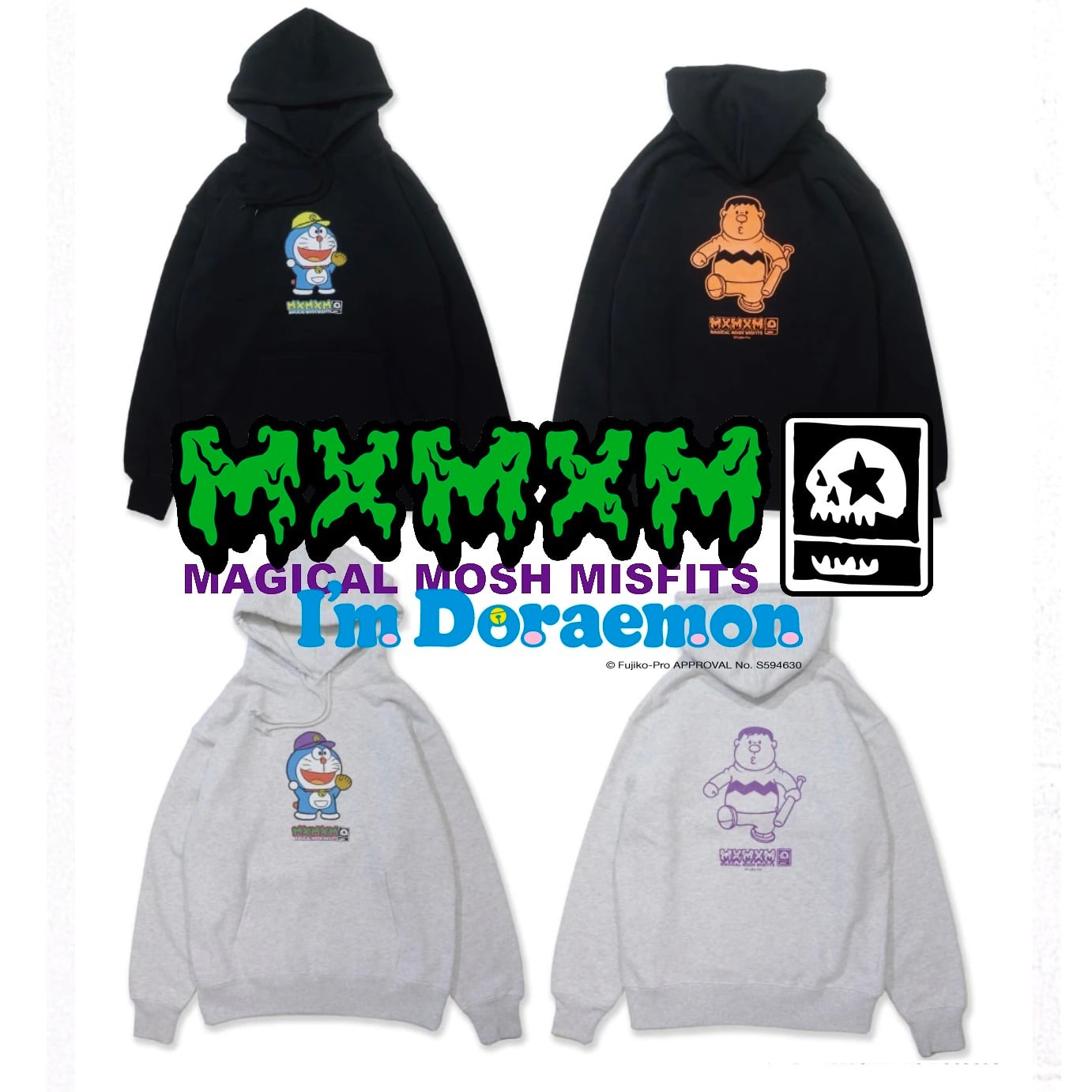 MxMxM・マジカルモッシュミスフィッツ | ストリートファッション