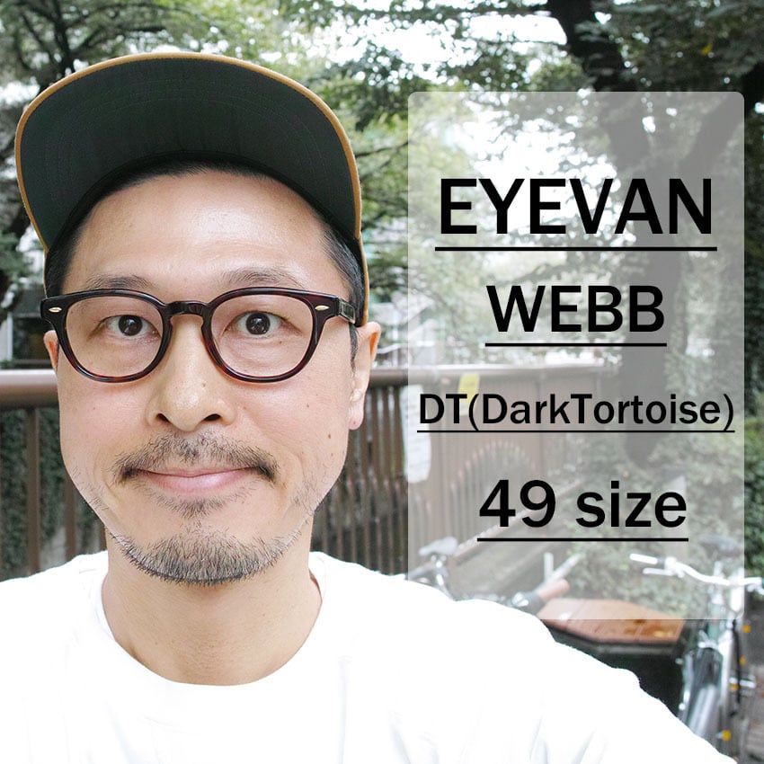 アイヴァン EYEVAN / WEBB / DT 49