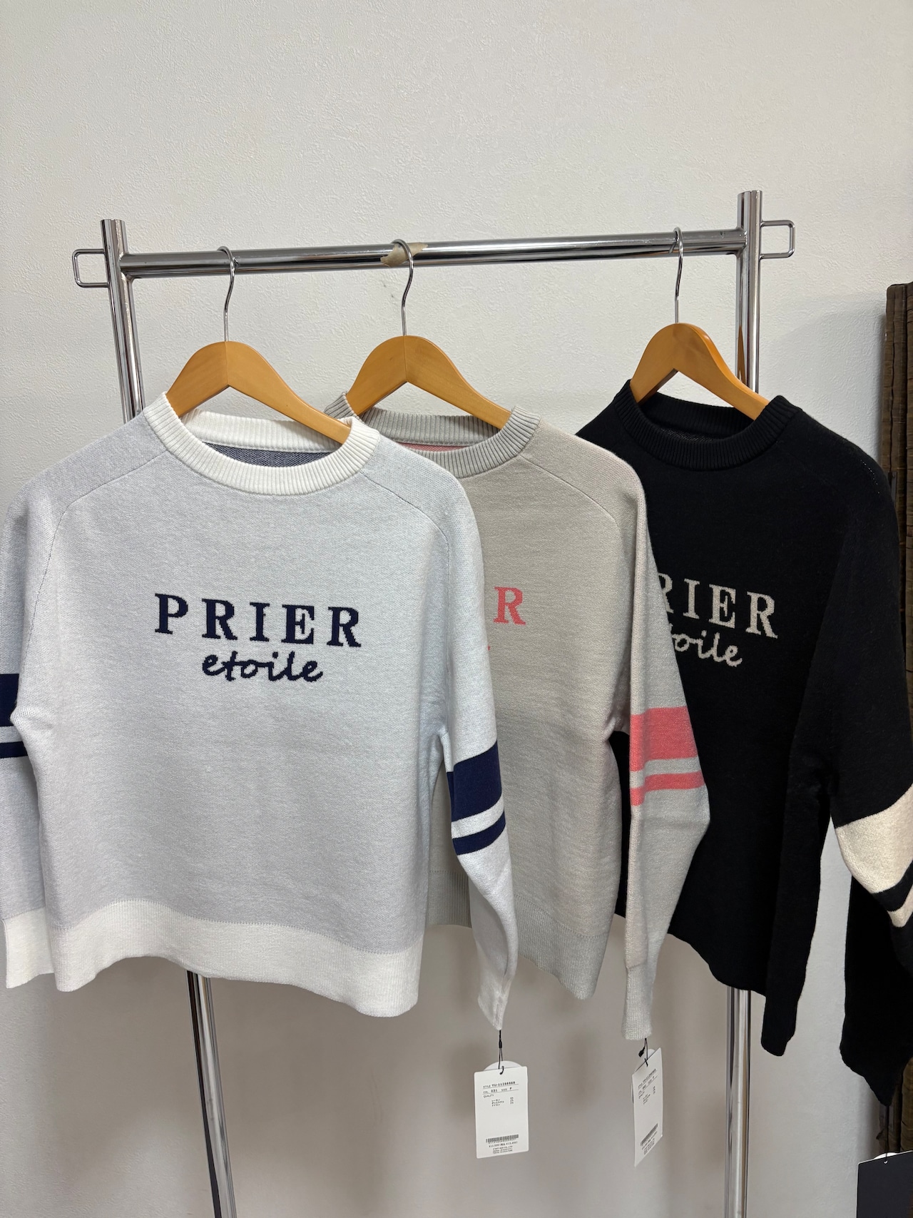 atelier six ヤーンニットセーター 11256568