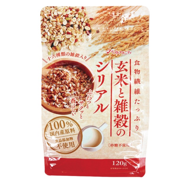 玄米と雑穀のシリアル　120g