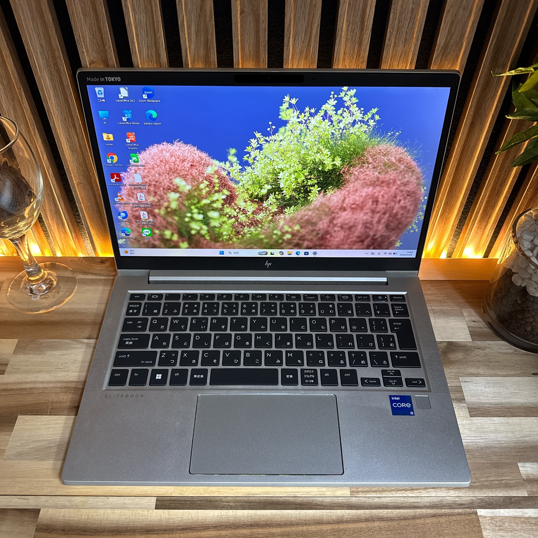 最新2023年モデル』HP EliteBook 630 G10 i5第13世代 メモリ16GB 人気