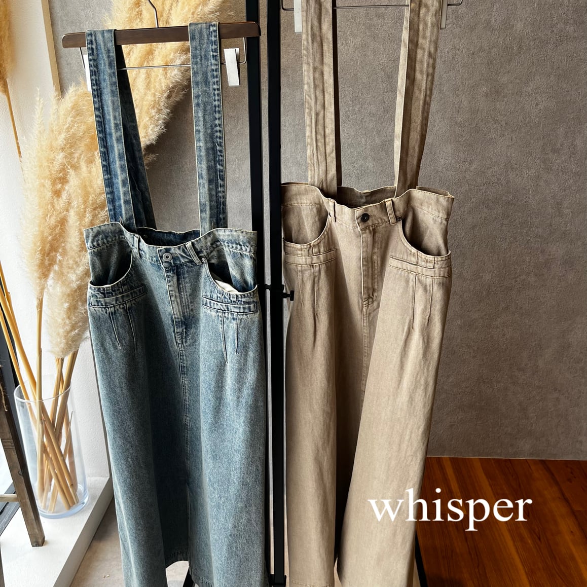 NUS（ヌース） | whispermusee