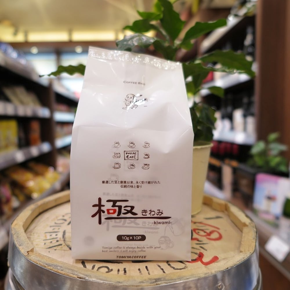 ドリップバック】ファインプレミアム極 10g×10杯分 甘く華やかな香りと