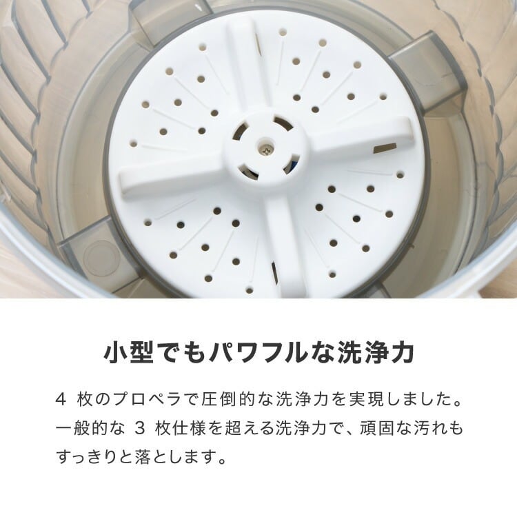 simplus シンプラス バケツ式洗濯機 SP-BKWM01 | simplus シンプラス