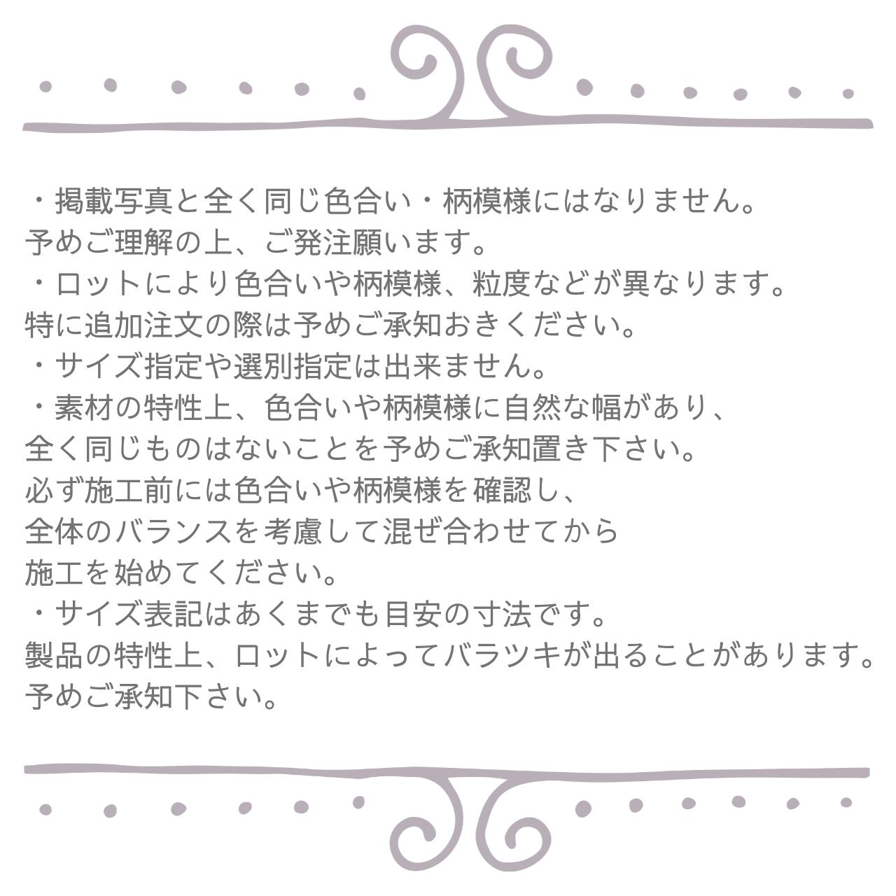 グラベルネクスト GRAVEL NEXT